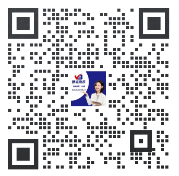 長沙市博遠物流有限公司