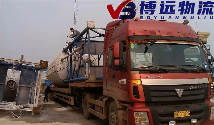 LɳV O(sh)\(yn)D(zhun){(dio)   h(yun)